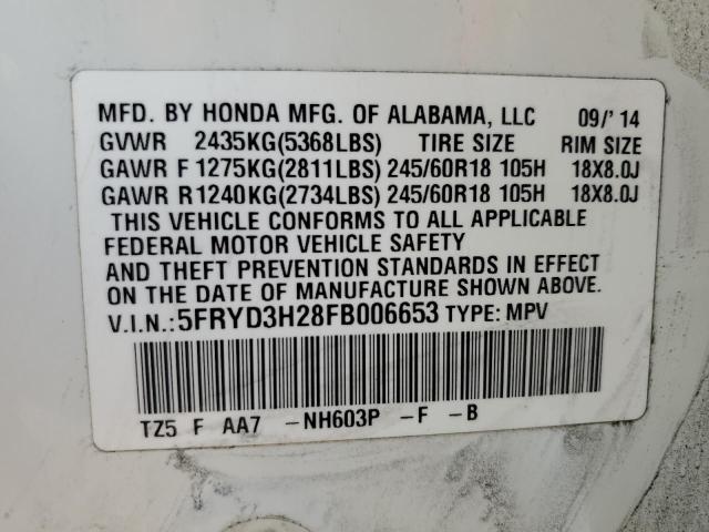 5FRYD3H28FB006653 | 2015 ACURA MDX