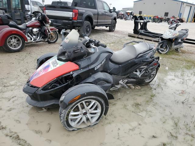 canam spyder rs used – Search for your used motorcycle on the parking  motorcycles