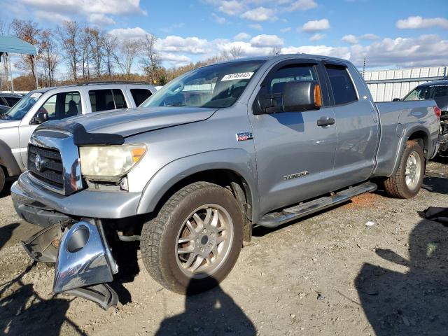 2007 Toyota Tundra 