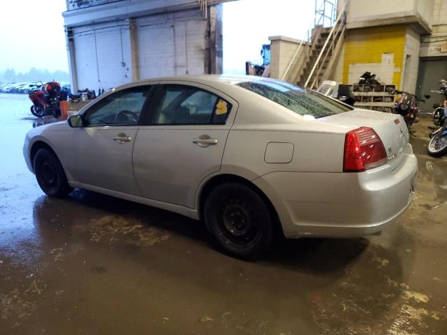 4A3AB36F07E082768 | 2007 Mitsubishi galant es