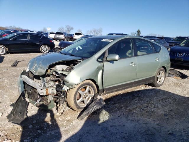 2007 Toyota Prius 