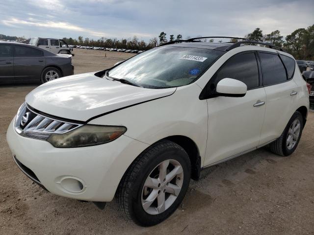 2009 Nissan Murano S