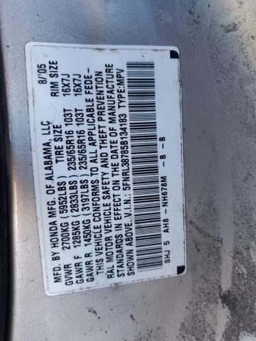 5FNRL38785B134183 | 2005 Honda odyssey exl