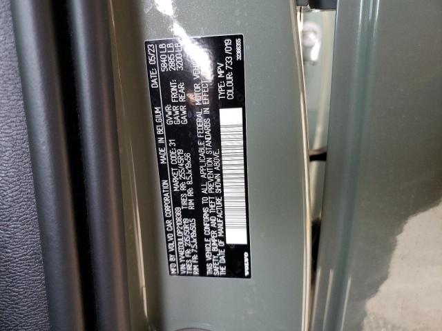 2023 VOLVO XC40 RECHA - YV4ED3UL0P2108369