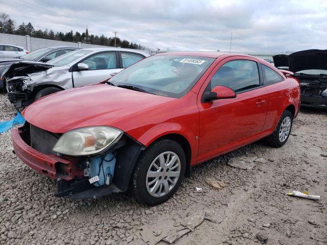 2008 Chevrolet Cobalt LT