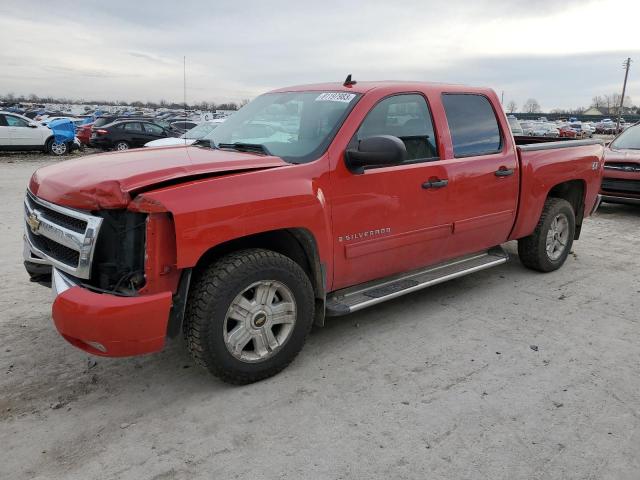 2009 Chevrolet Silverado 1500 LT