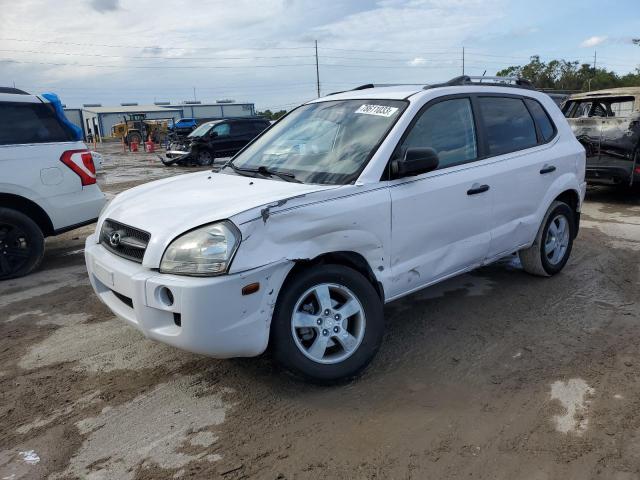 2008 Hyundai Tucson GLS