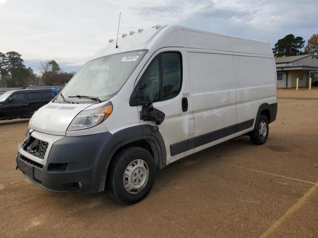 2021 Ram ProMaster 