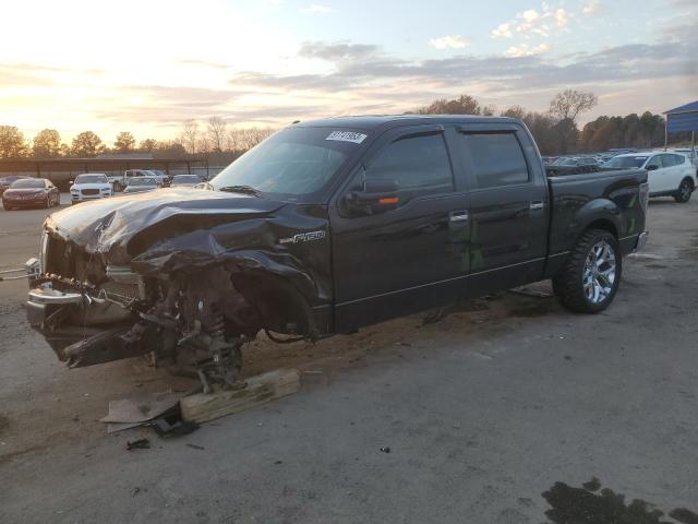 2014 Ford F-150 SuperCrew 