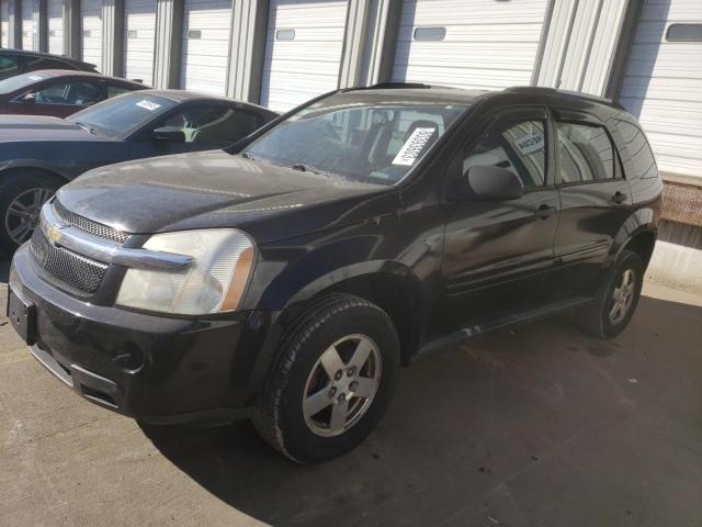 2008 Chevrolet Equinox LS