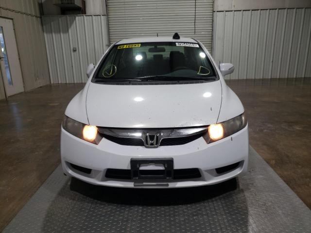 JHMFA3F21BS000077 | 2011 Honda civic hybrid