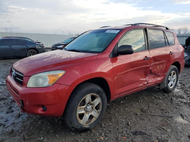 2008 Toyota RAV4 