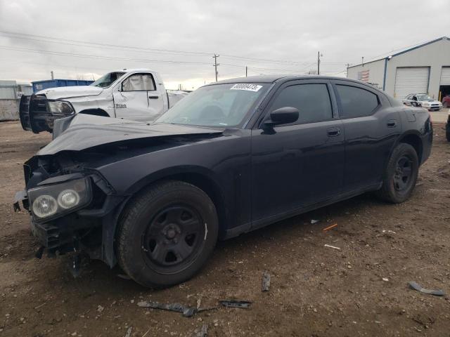 2010 Dodge Charger 