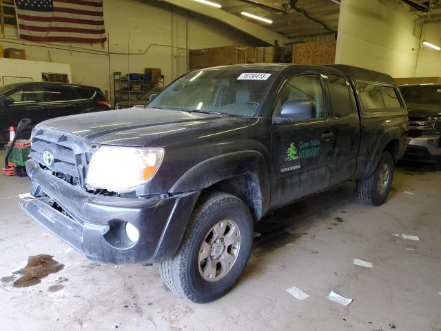 2005 Toyota Tacoma 