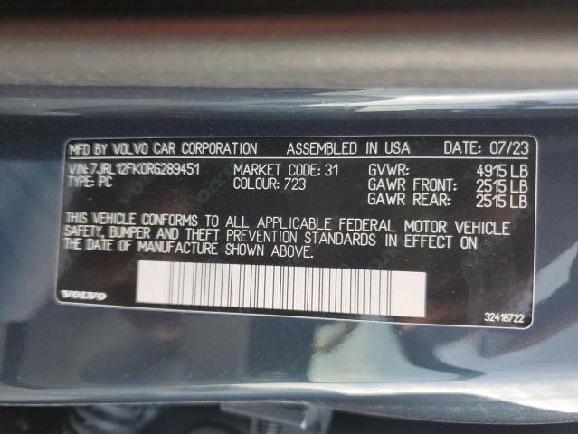 2024 VOLVO S60 CORE - 7JRL12FK0RG289451