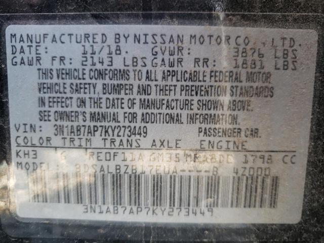 2019 NISSAN SENTRA S - 3N1AB7AP7KY273449