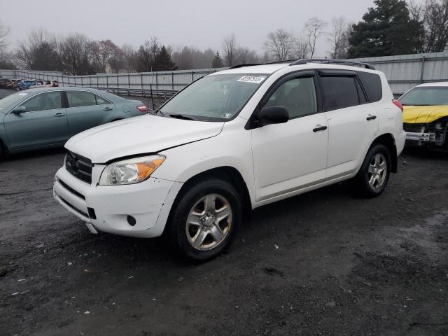 2008 Toyota RAV4 