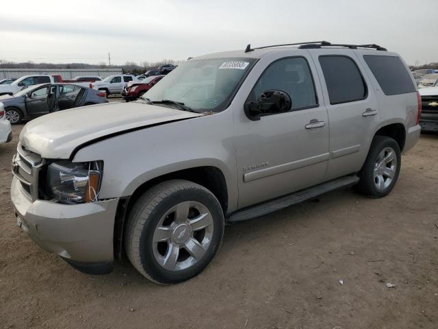 2008 Chevrolet Tahoe 