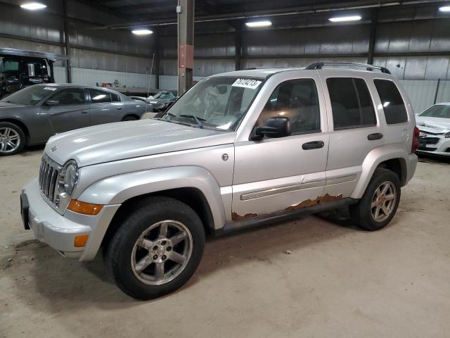 2006 Jeep Liberty Limited