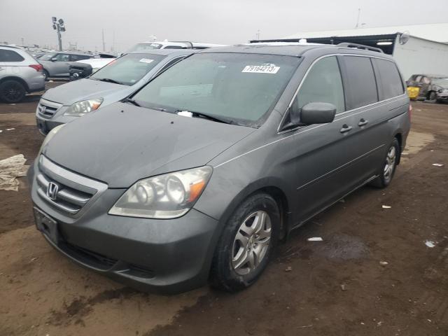 2007 Honda Odyssey EX