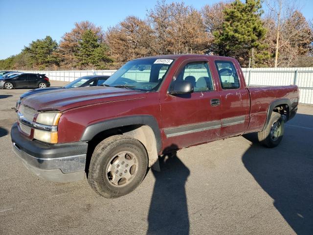 2003 Chevrolet C/K 1500 