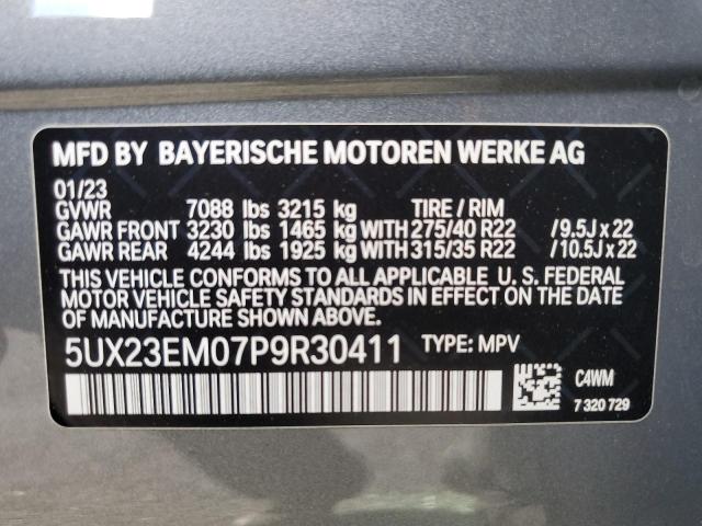  BMW X7 2023 Сірий