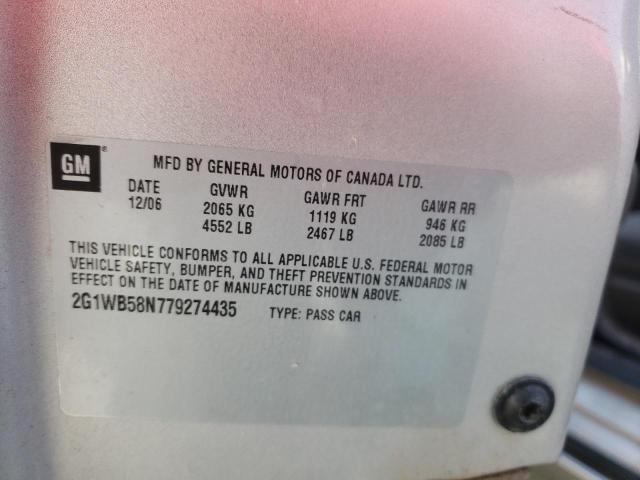 2007 Chevrolet Impala - Image 12