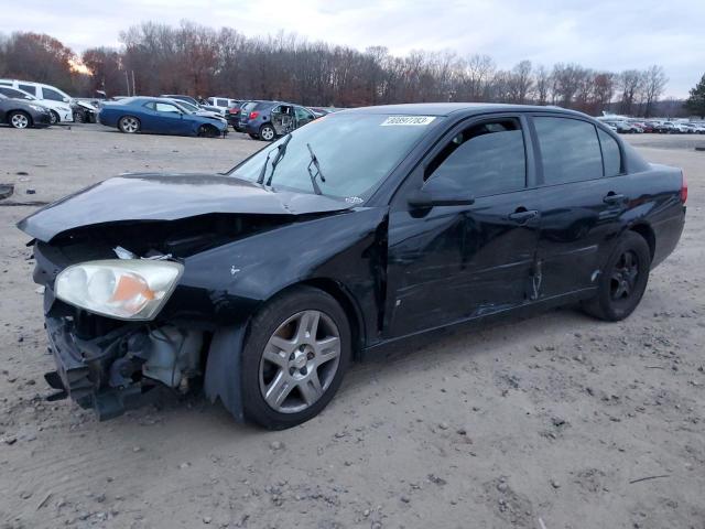 2007 Chevrolet Malibu LT