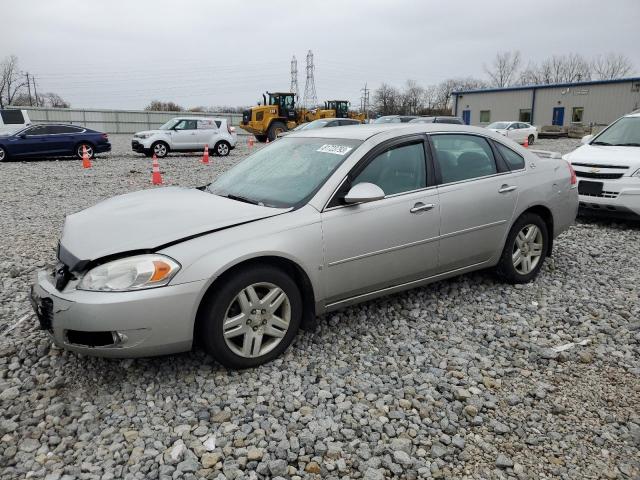 2007 Chevrolet Impala LTZ