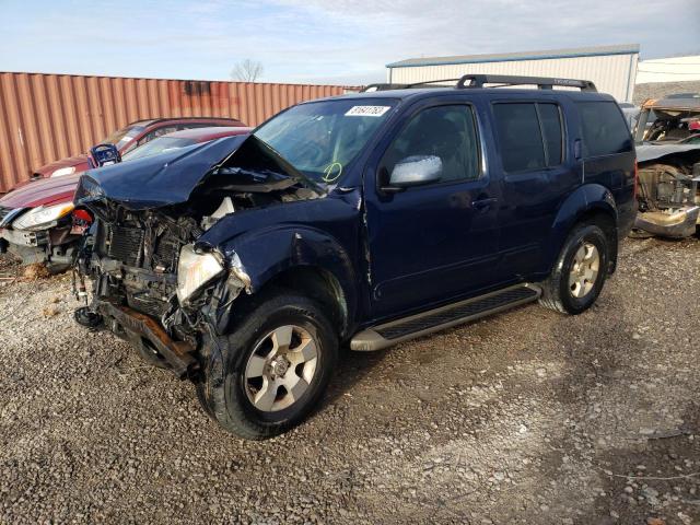 2007 Nissan Pathfinder LE