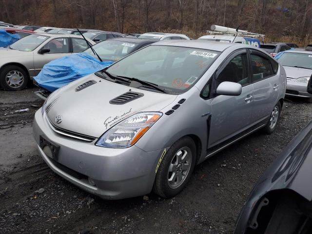 2006 Toyota Prius 