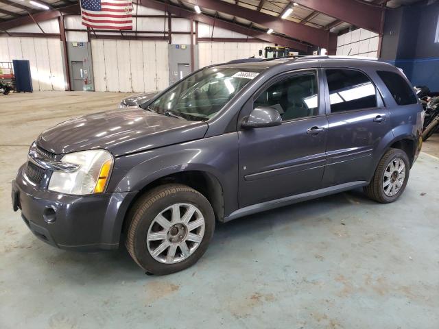 2008 Chevrolet Equinox LT