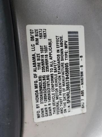 5FNRL38657B458895 | 2007 Honda odyssey exl