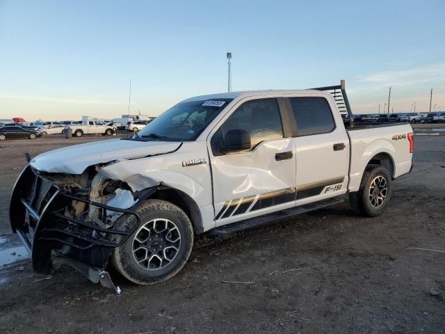 2017 Ford F-150 SuperCrew 