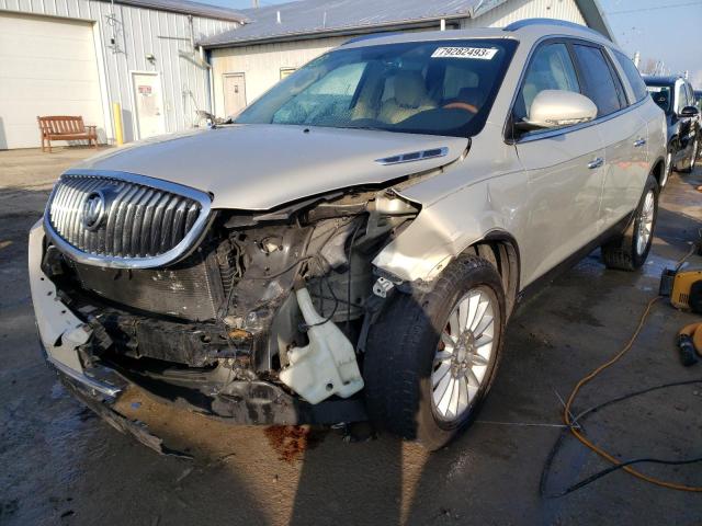 2009 Buick Enclave CXL