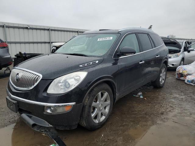 2010 Buick Enclave CXL