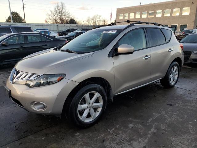 2009 Nissan Murano S