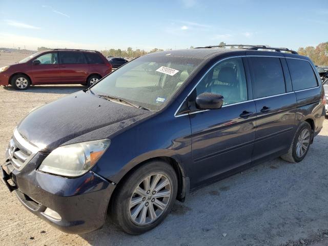 2007 Honda Odyssey Touring VIN: 5FNRL38817B027469 Lot: 79390083