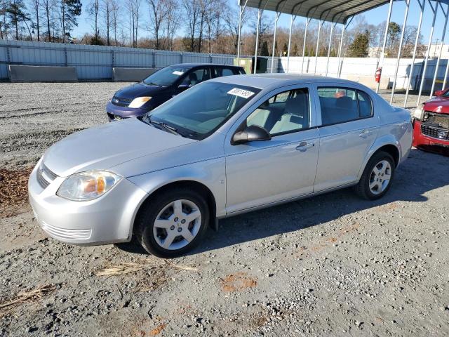 2007 Chevrolet Cobalt LS