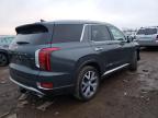 HYUNDAI PALISADE L photo