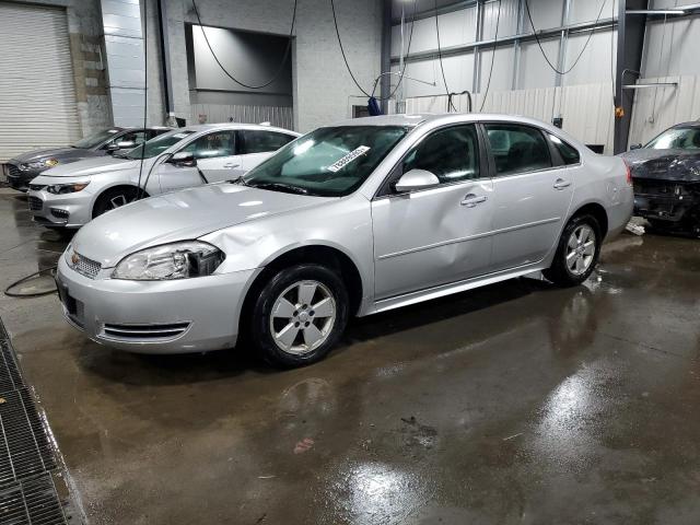 2015 Chevrolet Impala 