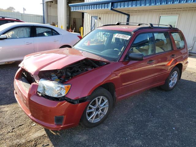 2007 Subaru Forester 2.5X