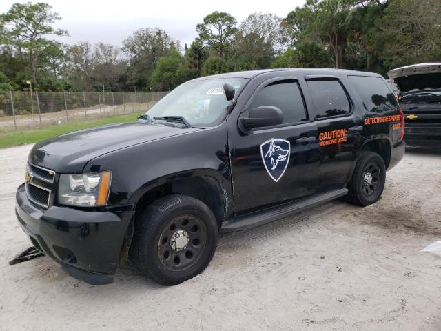 2012 Chevrolet Tahoe 