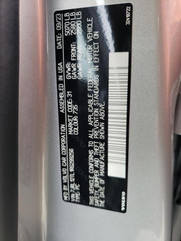 2024 VOLVO S60 PLUS 7JRL12TL1RG299256