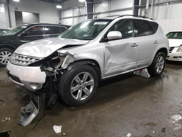 2007 Nissan Murano SL