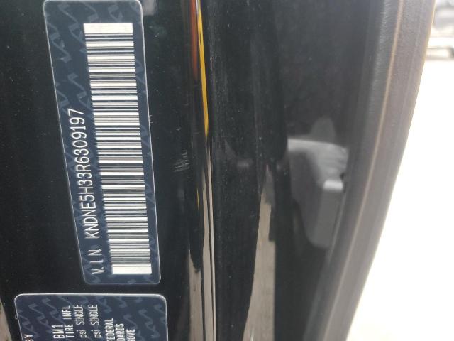 2024 KIA CARNIVAL S KNDNE5H33R6309197