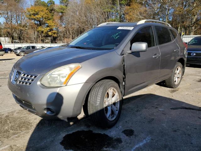 2008 Nissan Rogue S