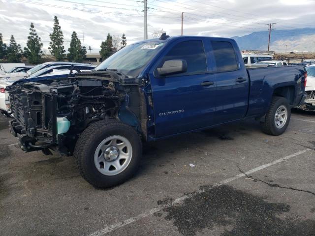 2017 Chevrolet C/K 1500 