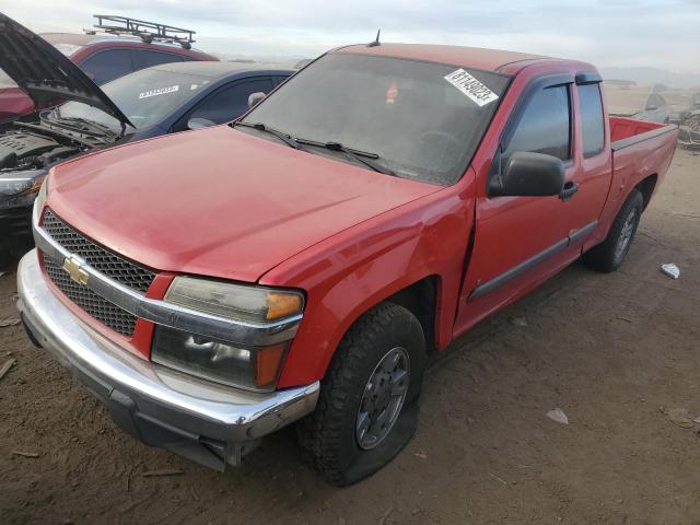 2008 Chevrolet Colorado 