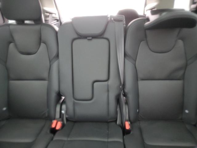 2023 VOLVO XC90 PLUS YV4L12PN2P1944682